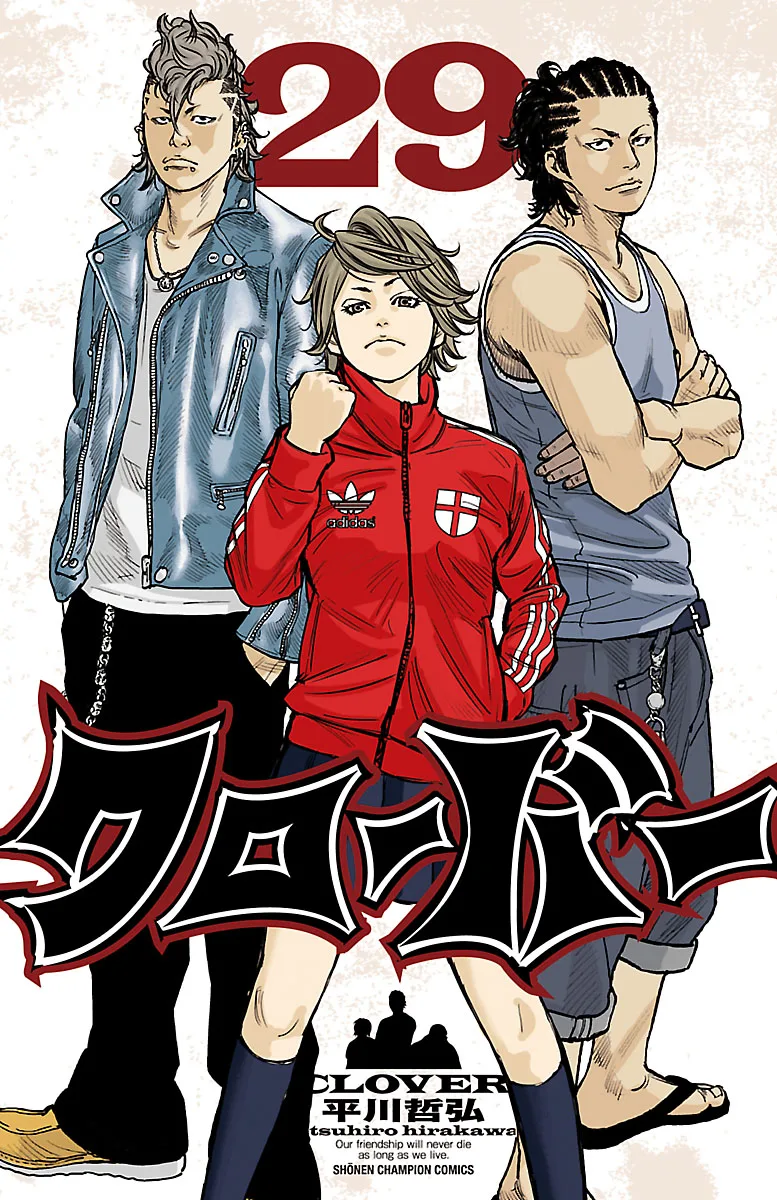 Volume 29