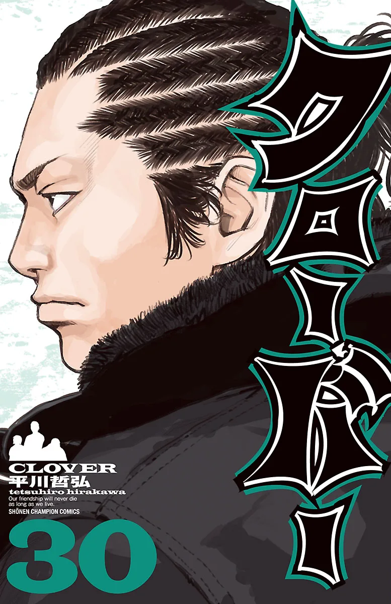 Volume 30