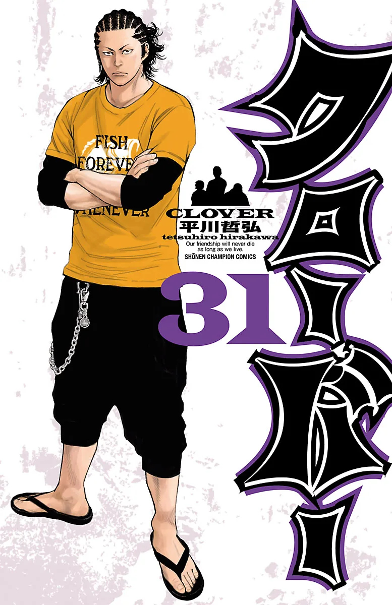 Volume 31