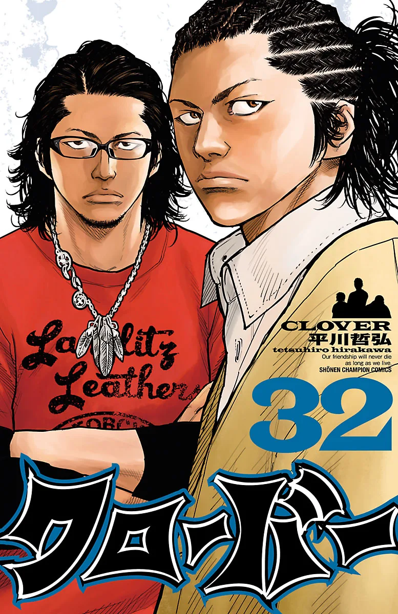 Volume 32