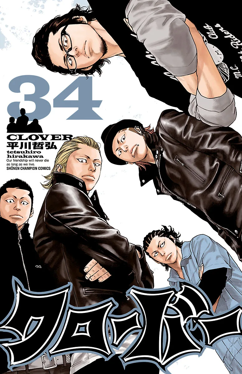 Volume 34