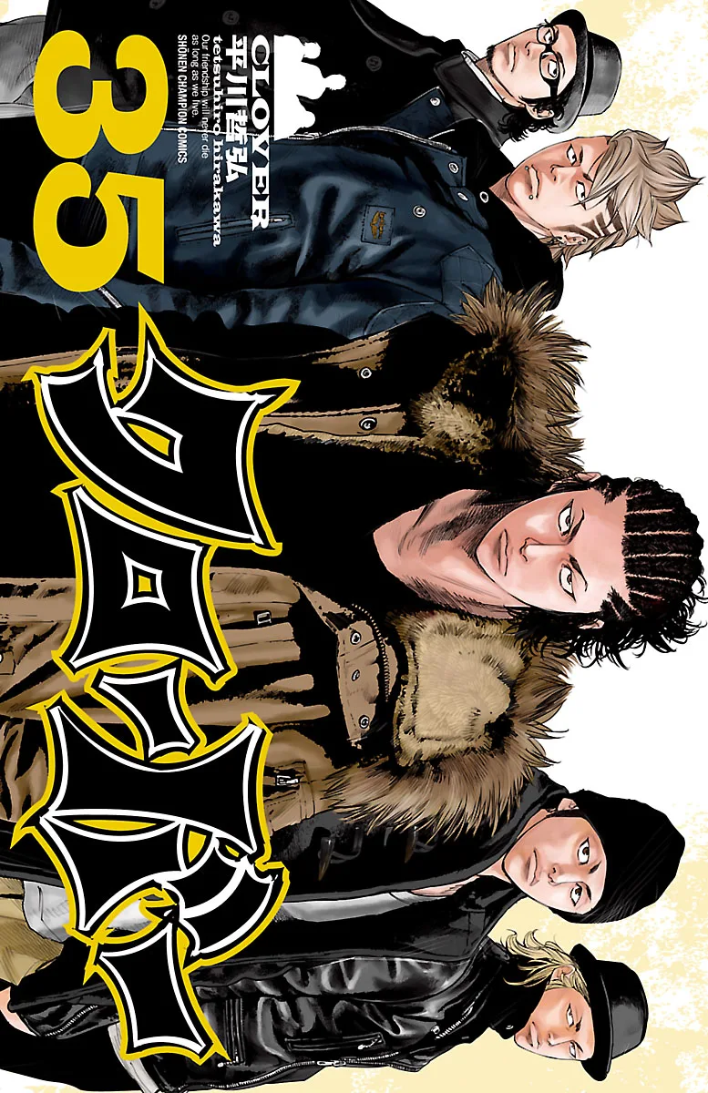 Volume 35