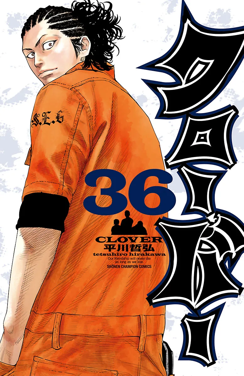 Volume 36