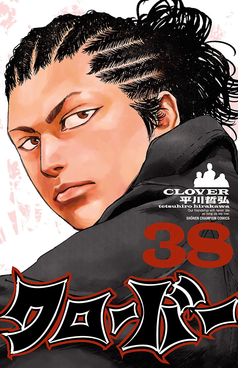 Volume 38