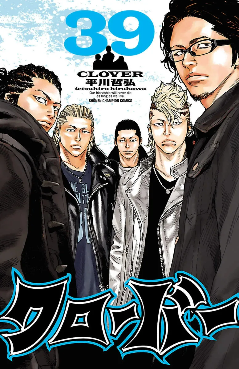 Volume 39