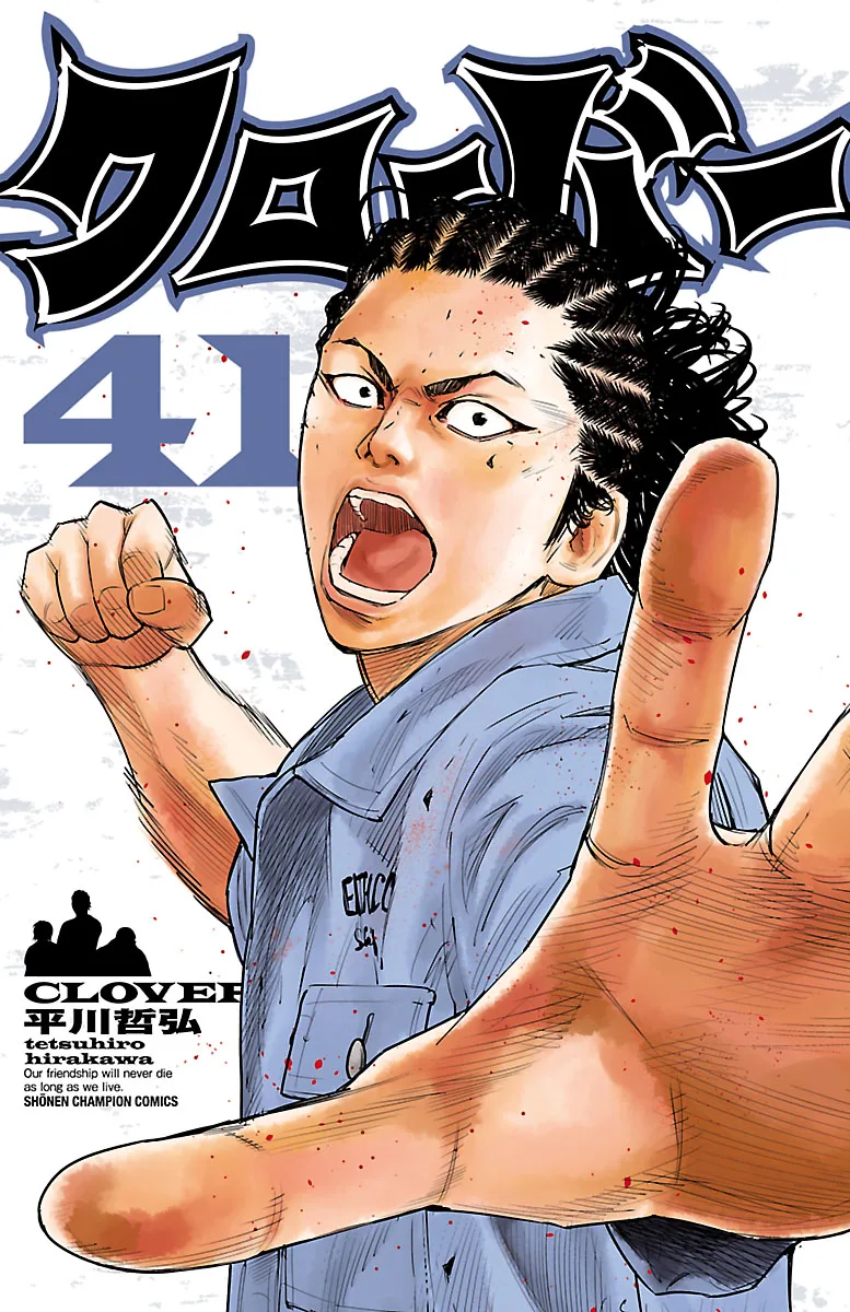 Volume 41