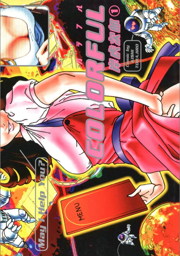 Volume 01