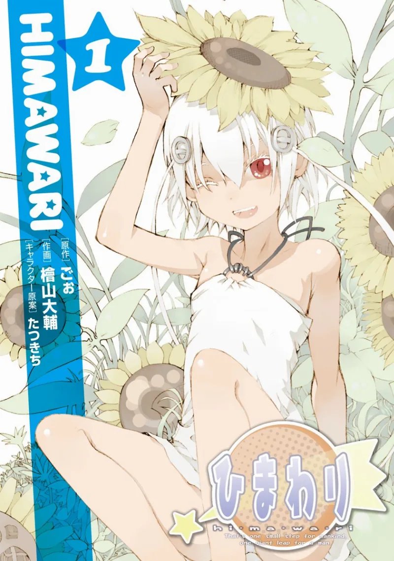 Volume 01