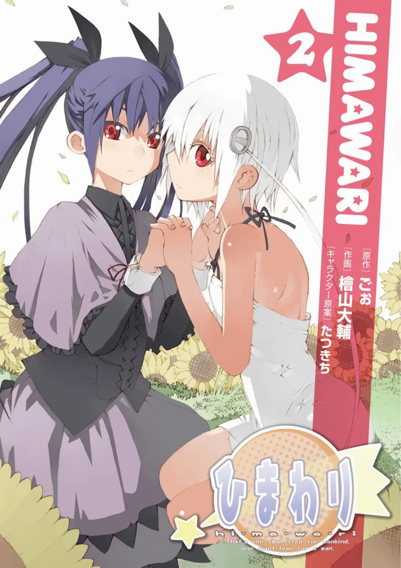 Volume 02