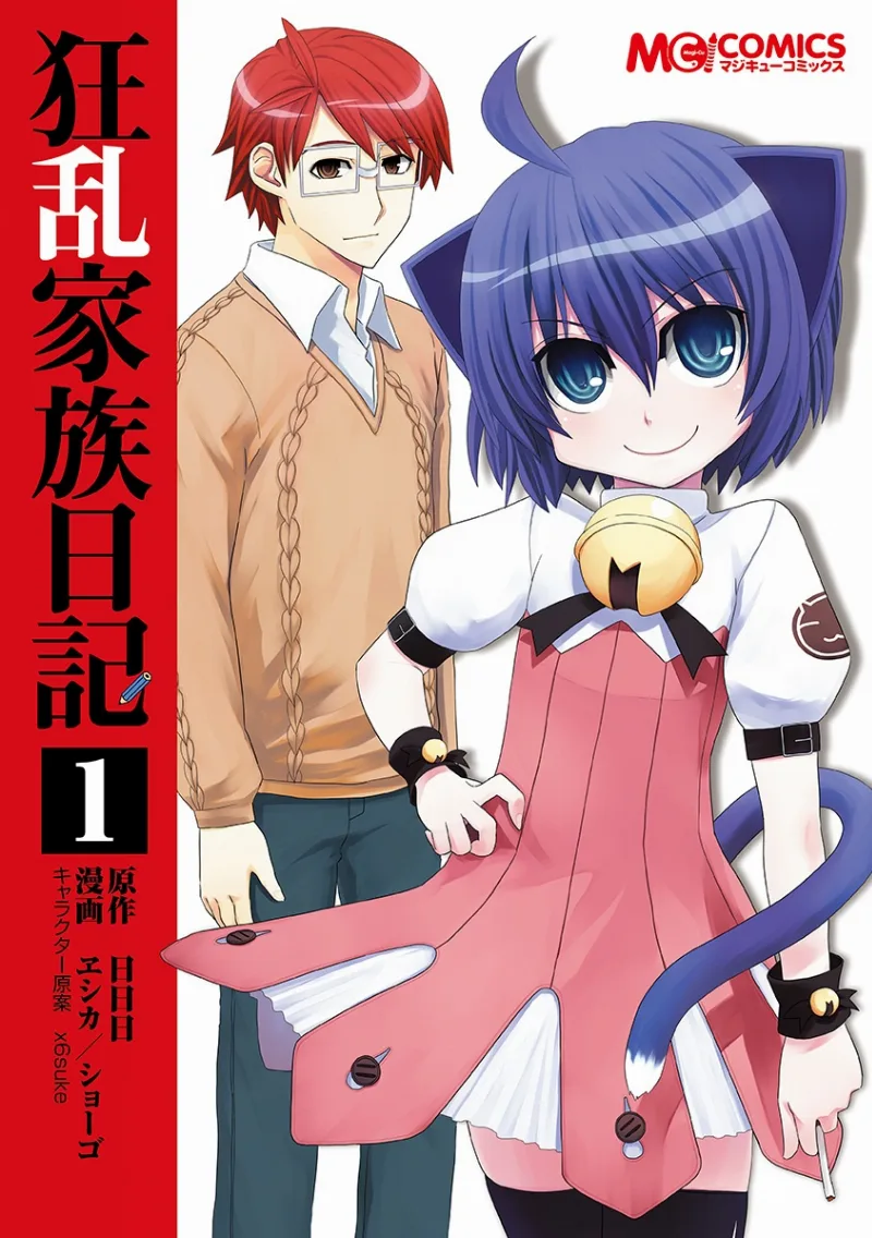 Volume 01