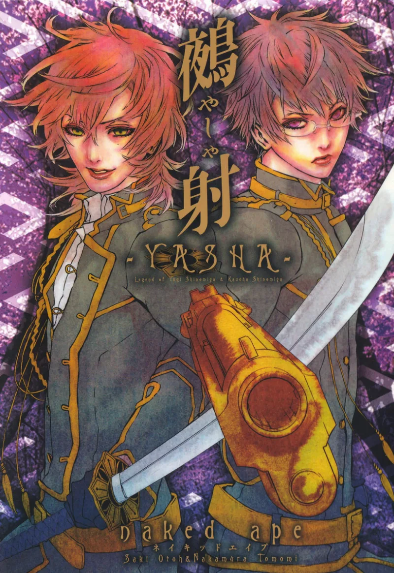 Volume 01