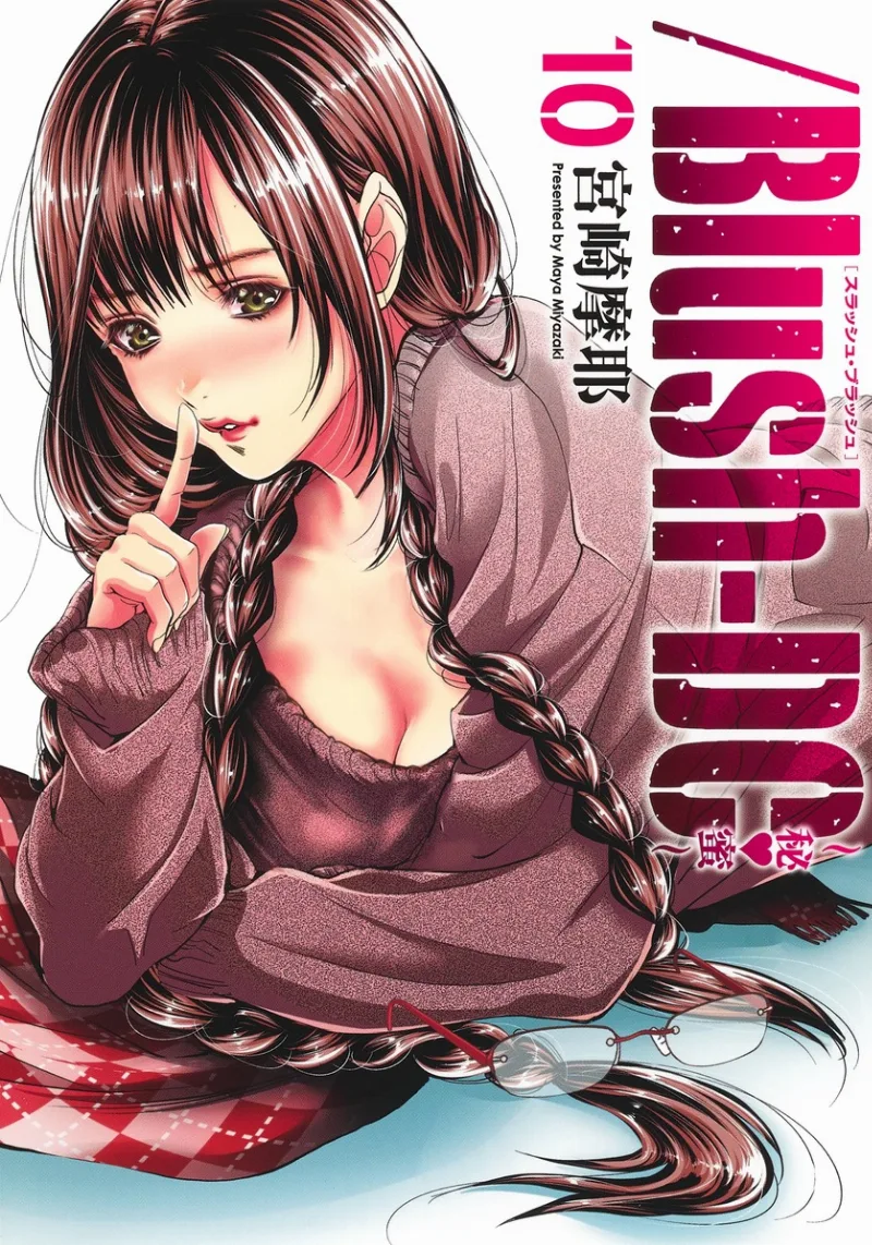 Volume 10