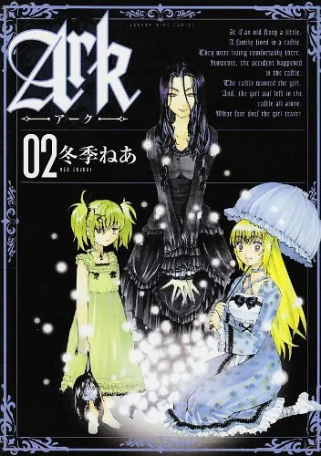 Volume 02