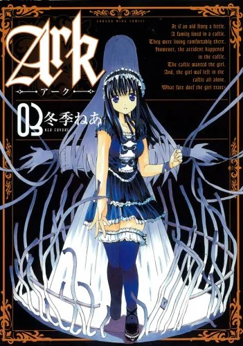 Volume 03