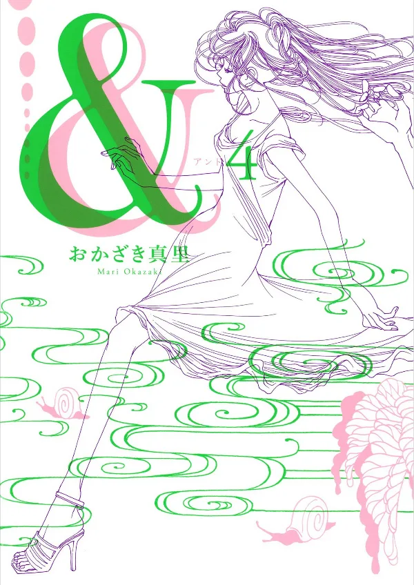 Volume 04