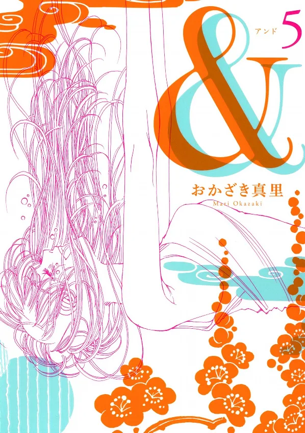 Volume 05