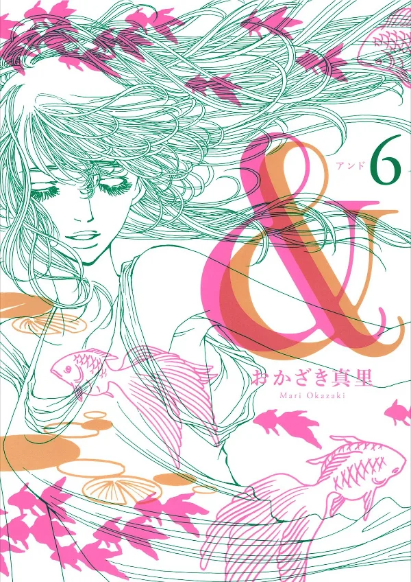 Volume 06