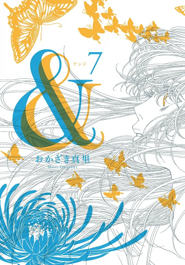 Volume 07
