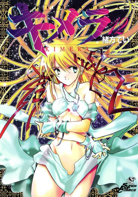 Volume 12