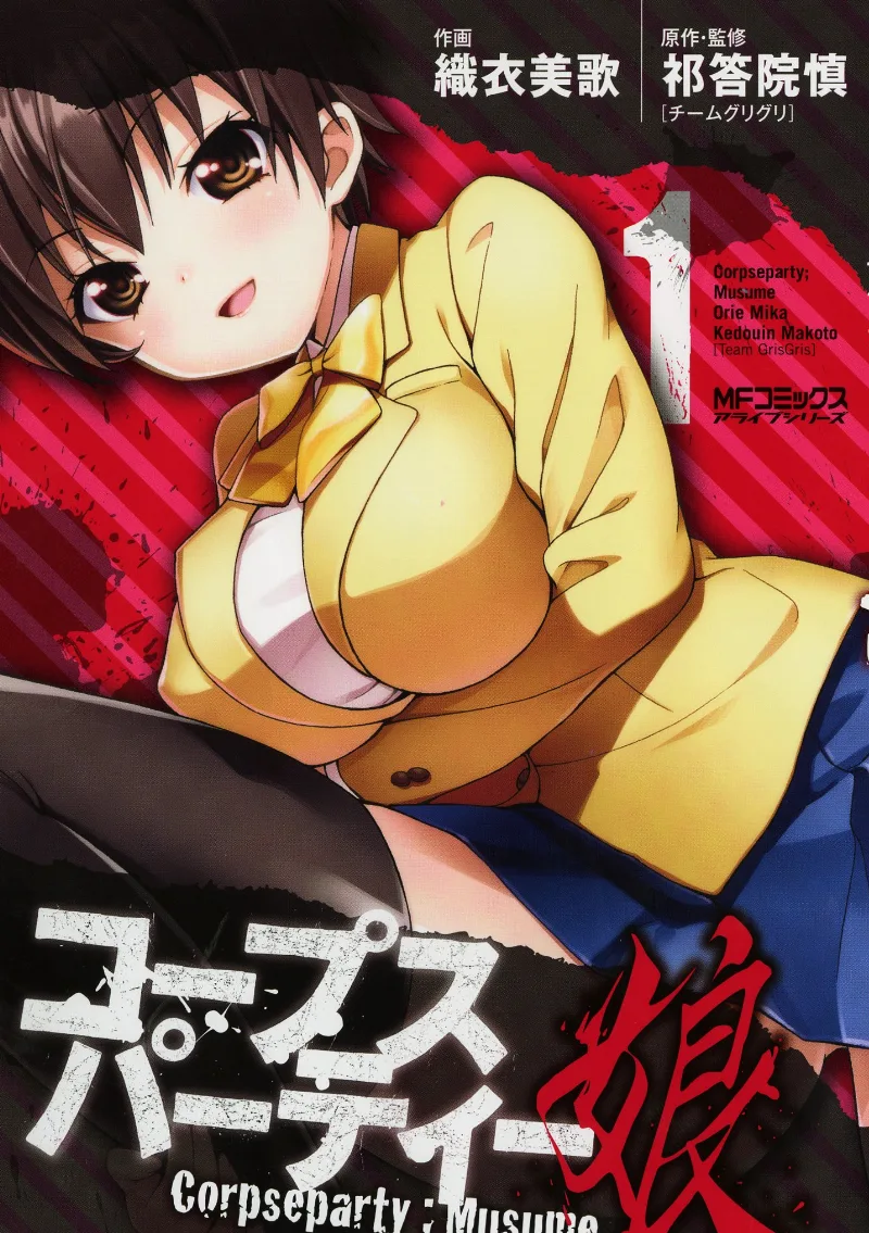 Volume 01.1