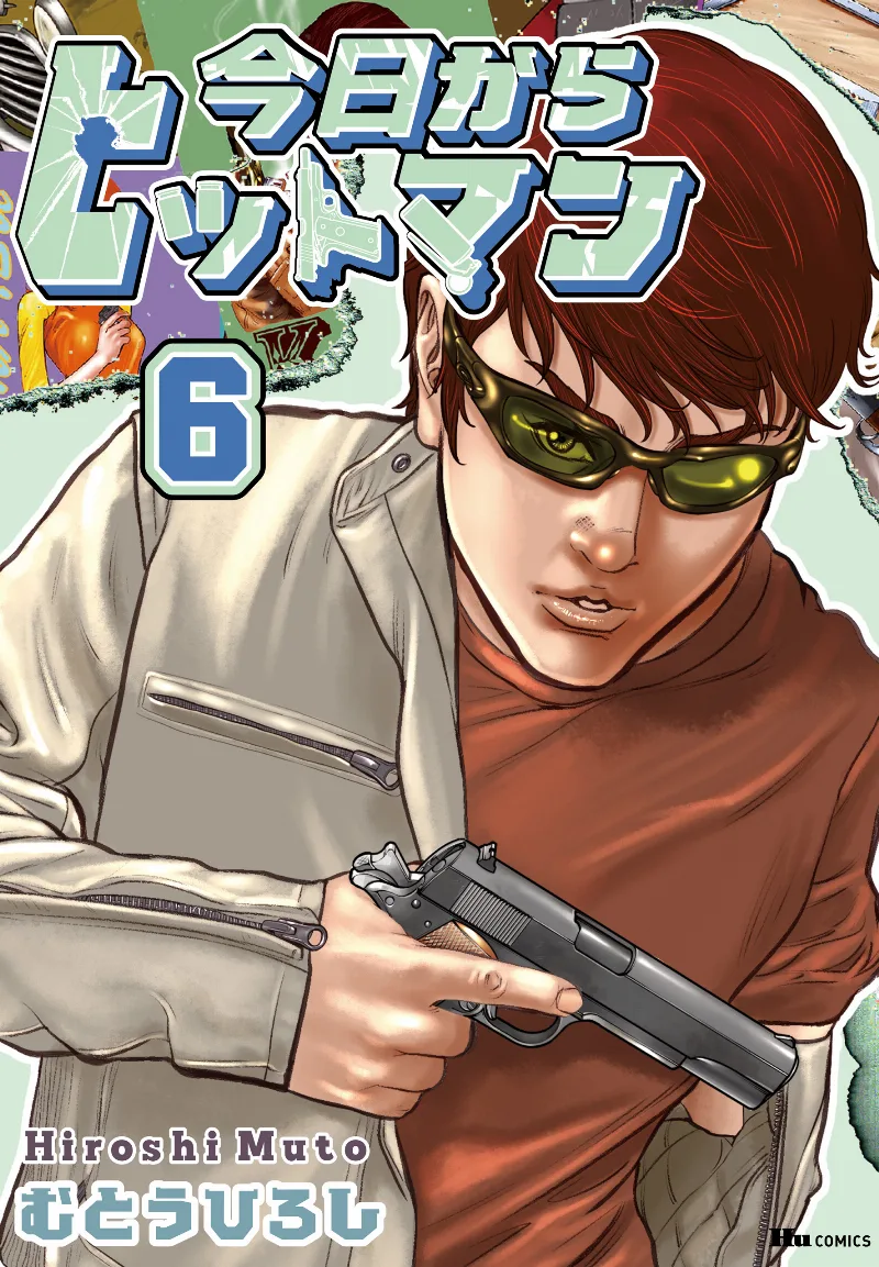 Volume 06