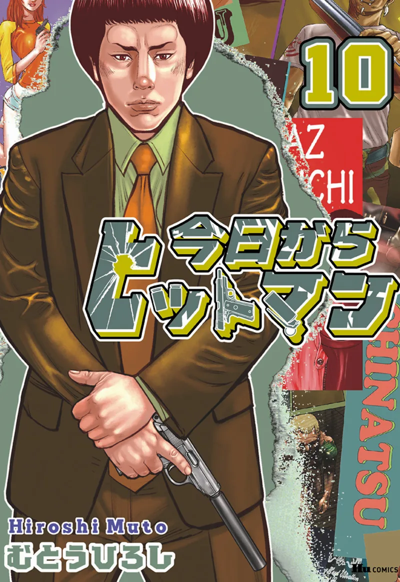 Volume 10