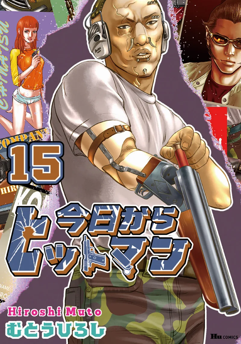 Volume 15