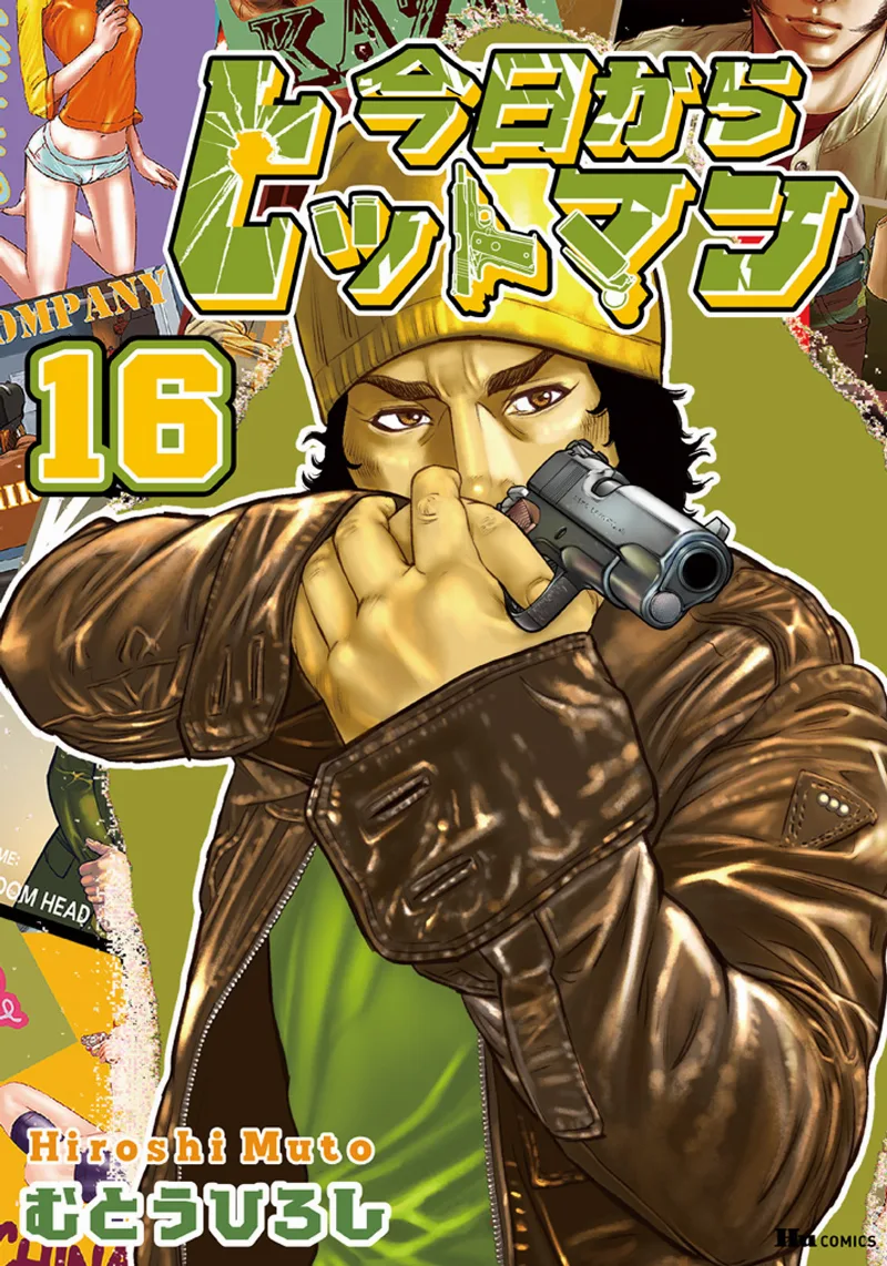 Volume 16