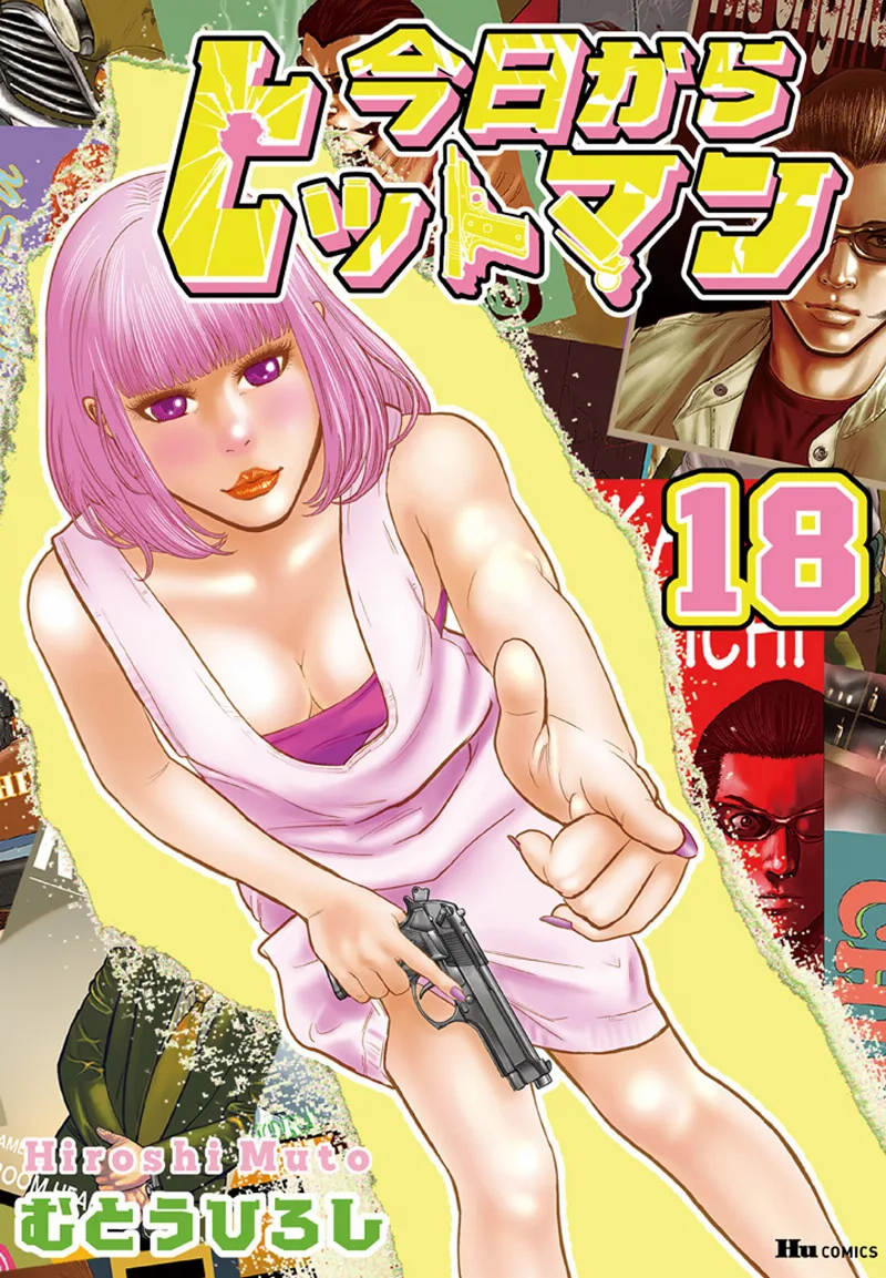 Volume 18