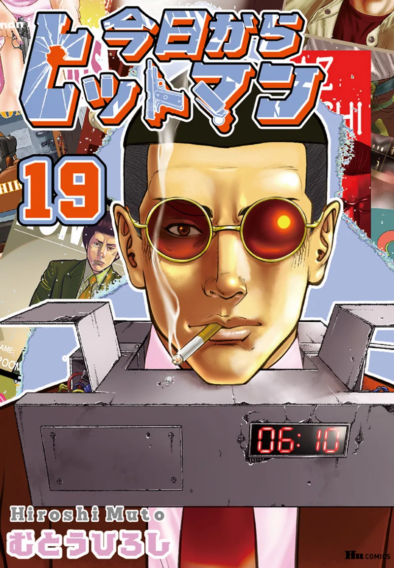 Volume 19