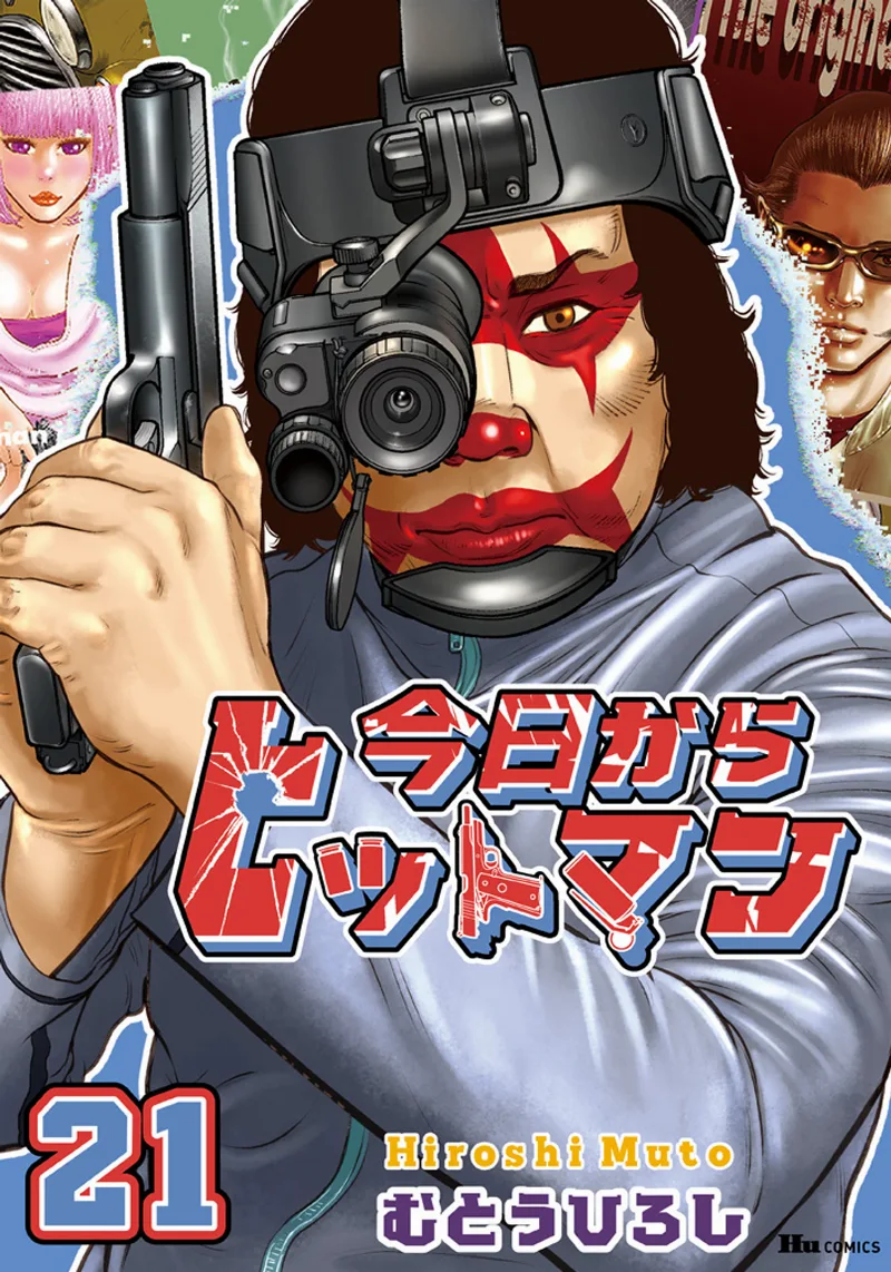 Volume 21