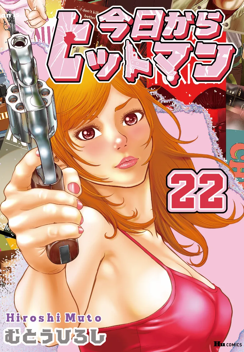 Volume 22