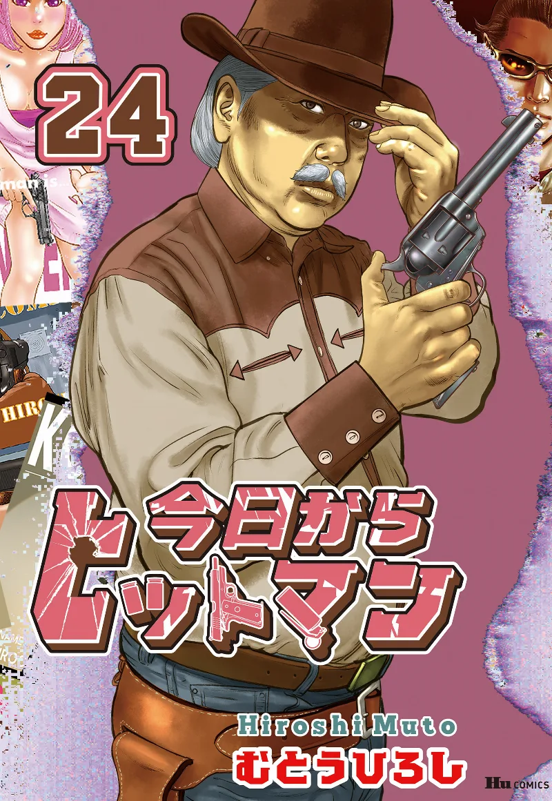 Volume 24