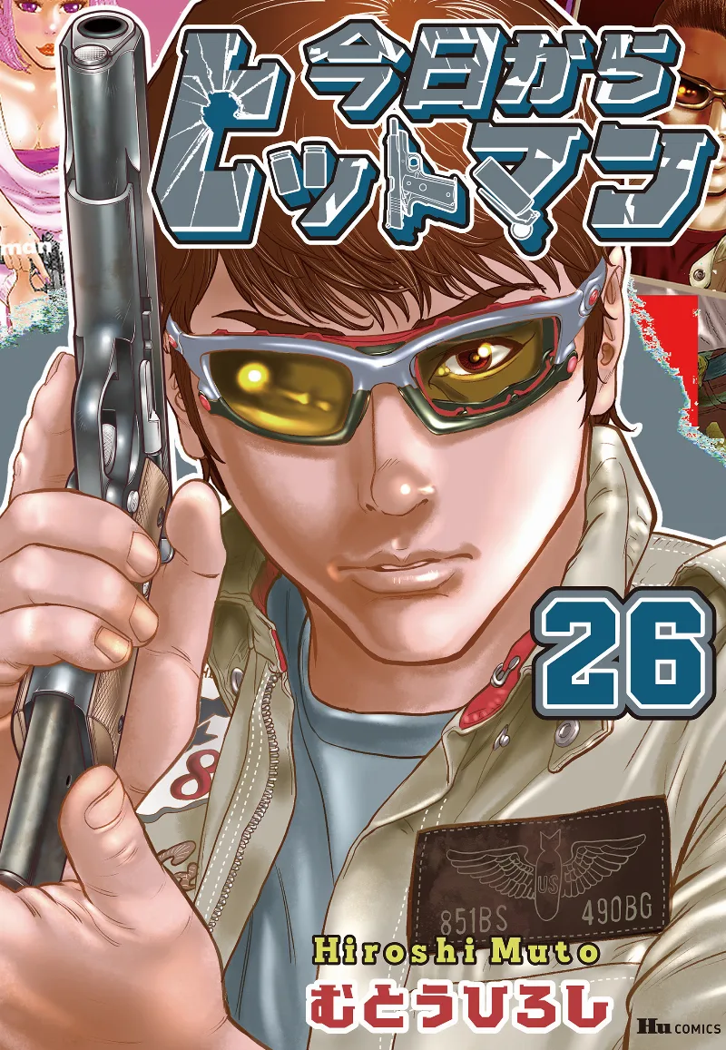 Volume 26