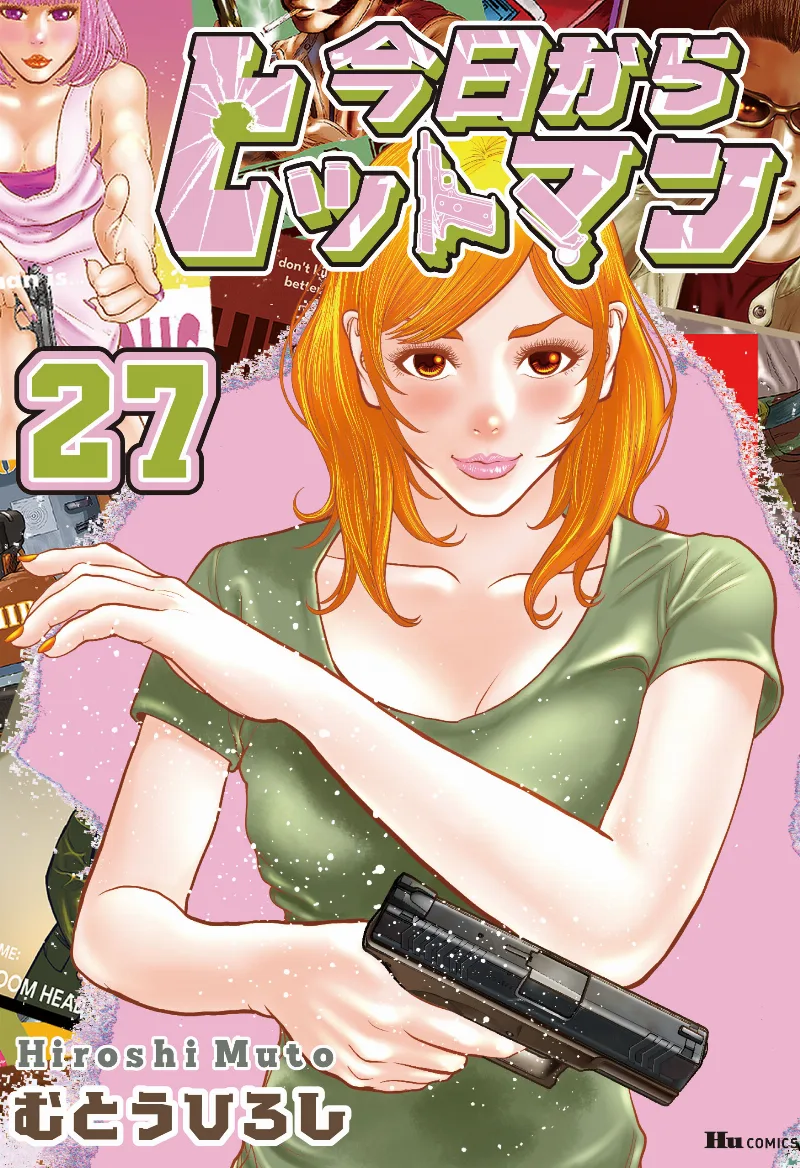 Volume 27