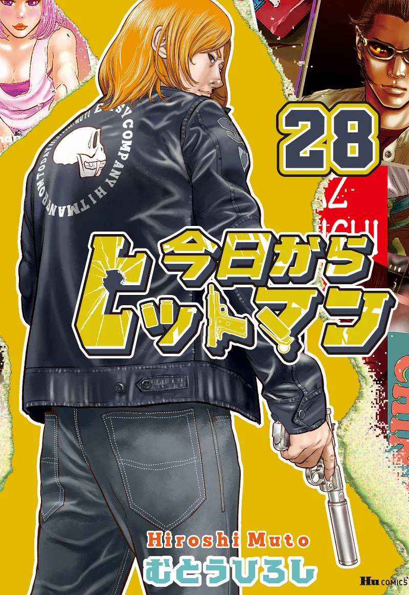 Volume 28