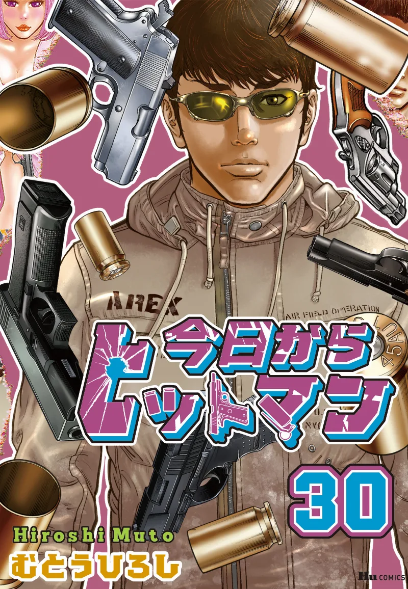Volume 30