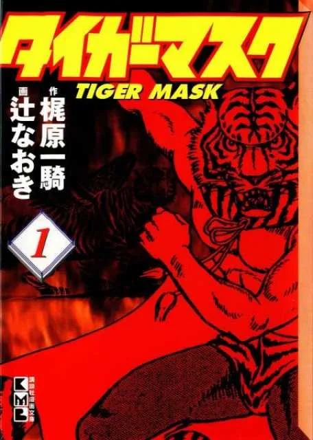 Volume 01.1