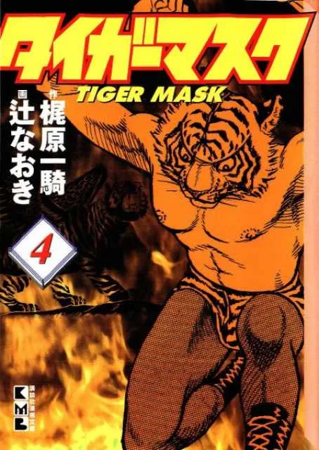 Volume 04.1