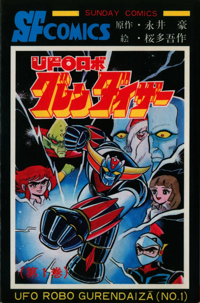 Volume 01