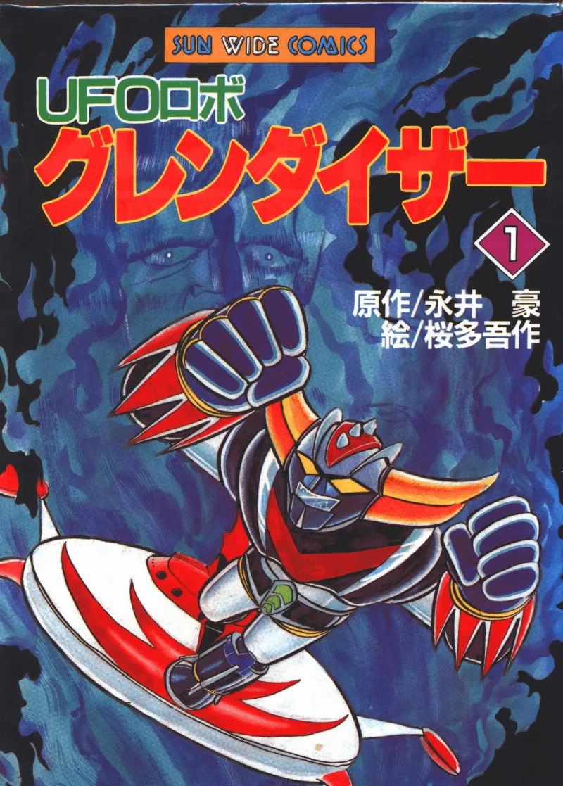 Volume 01.1