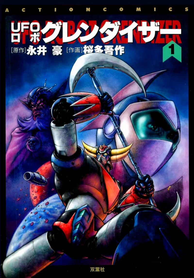Volume 01.2