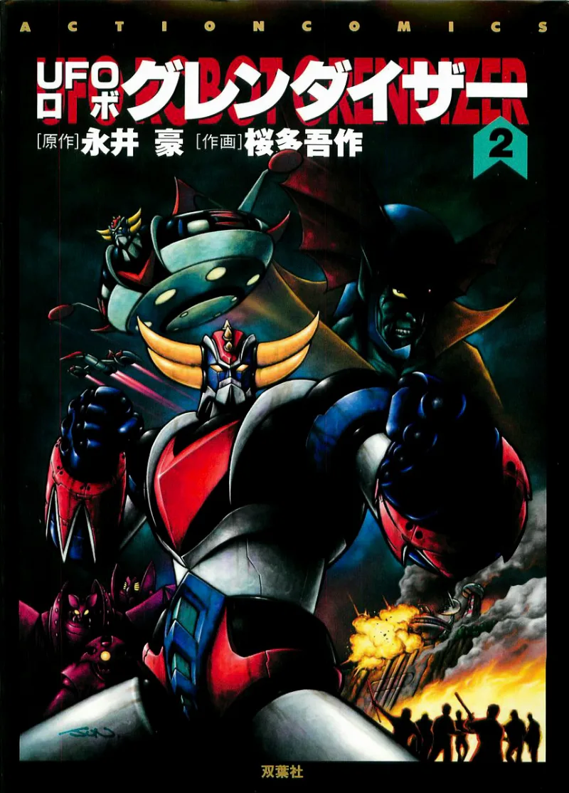 Volume 02.2