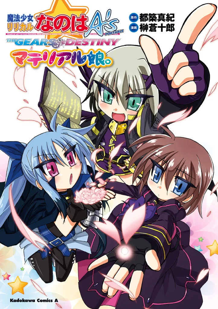 Volume 01