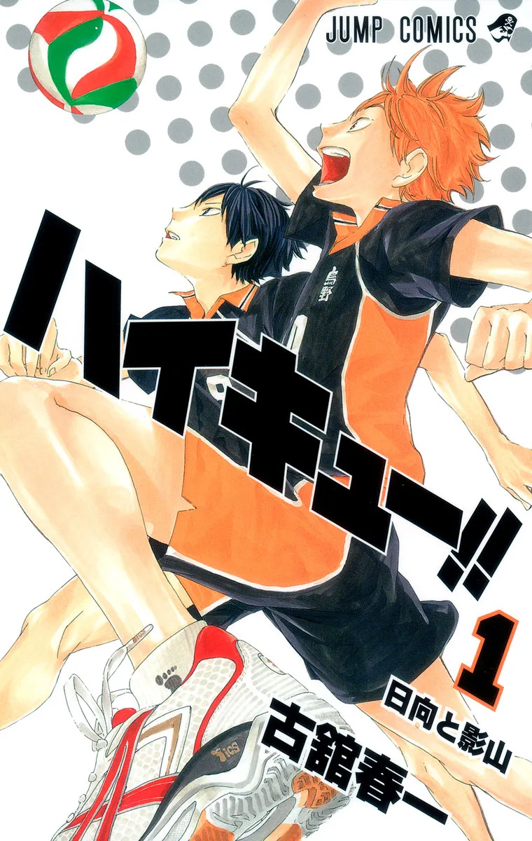 Volume 01