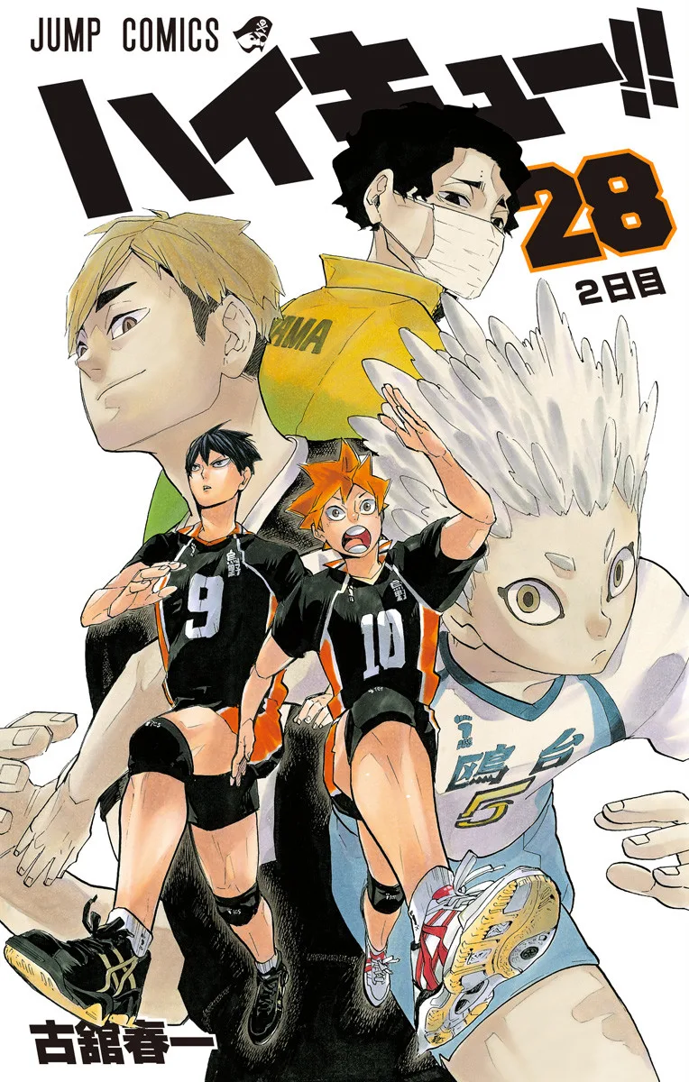 Volume 28