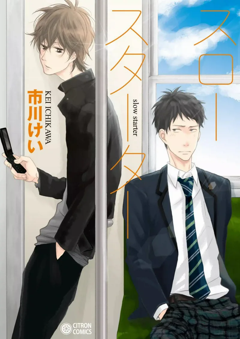 Volume 01