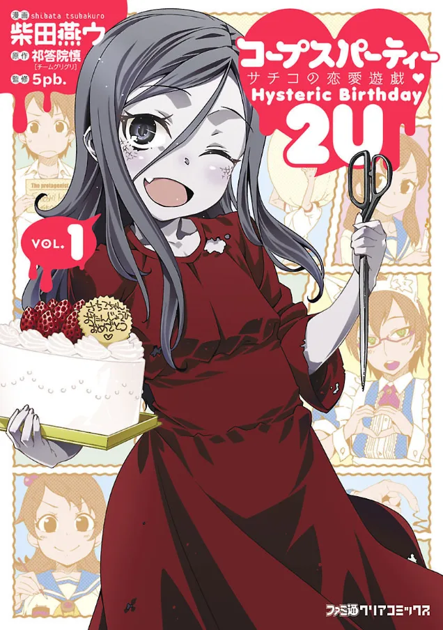 Volume 01