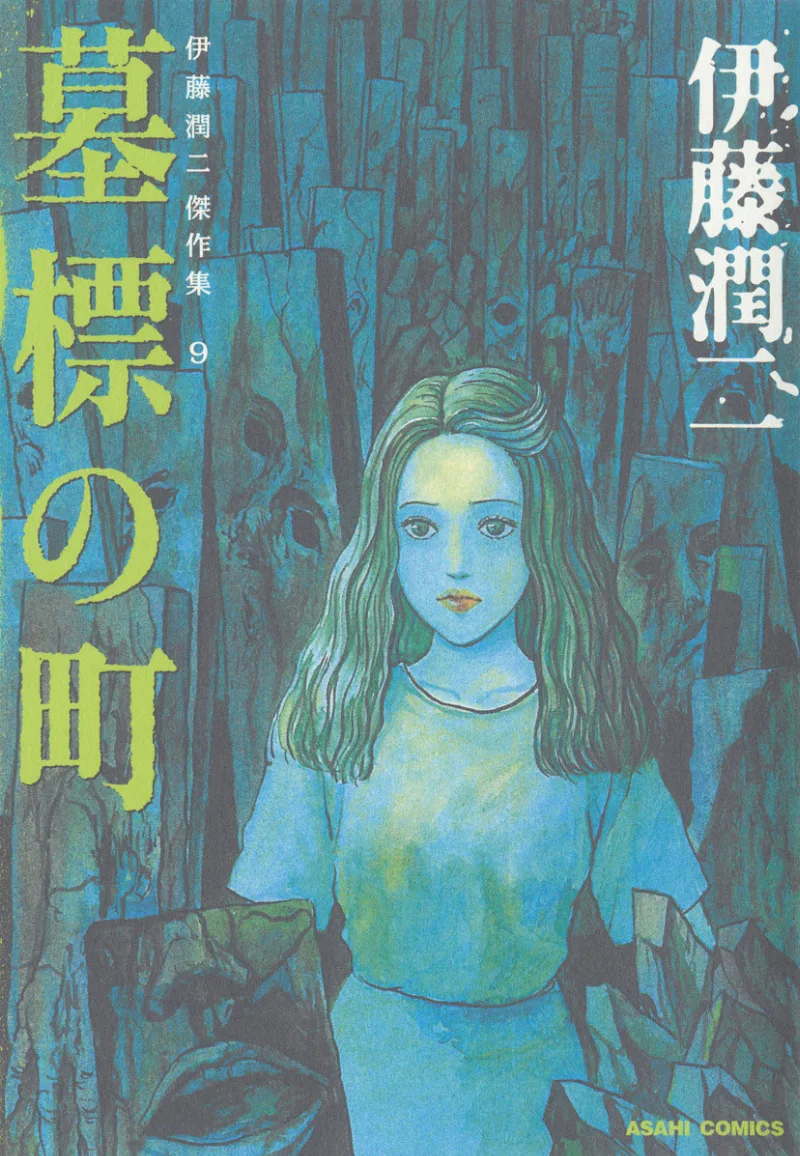 Volume 09.1