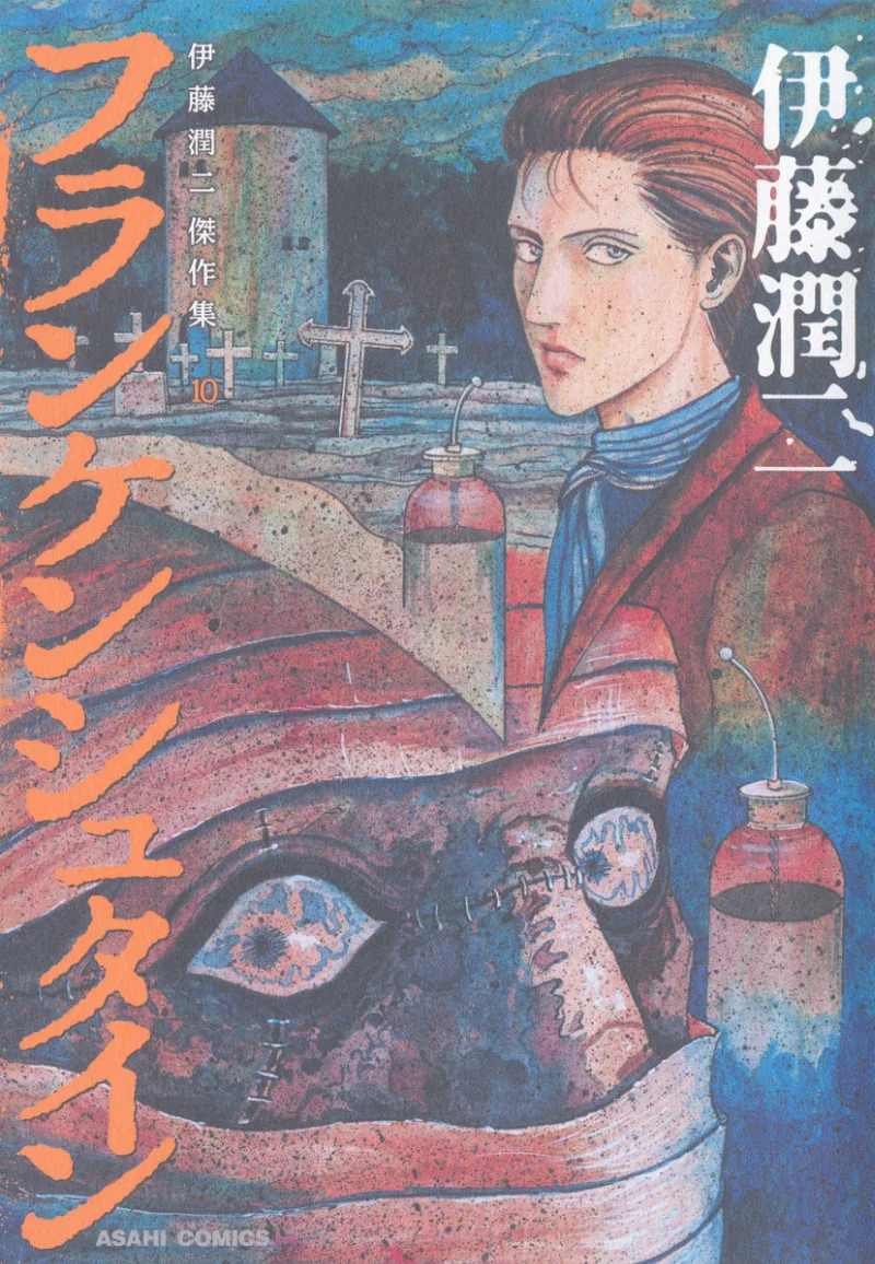 Volume 10.1